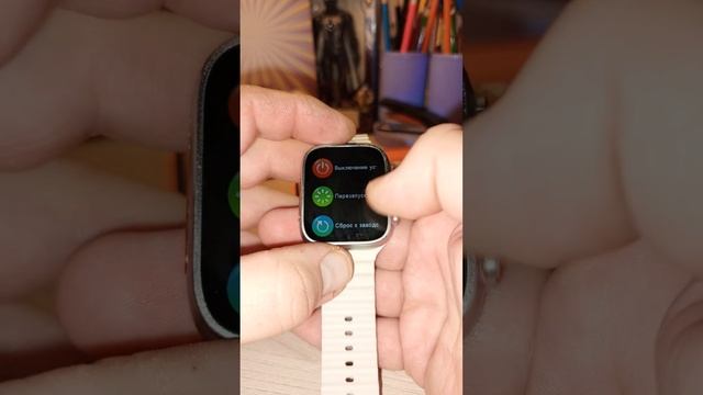 x8+ultra smart watch.часы крутые затокие деньги это топ. смотреть онлайн