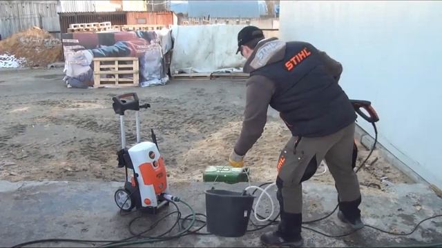 Комплект для пескоструйной очистки STIHL смотреть онлайн