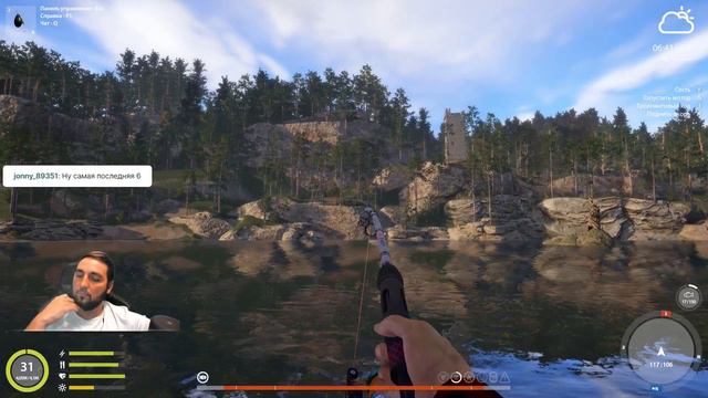 Russian fishing 4: Стрим #50 Трофейный окунь пойман! Рекорды недели УЛ Куорский Голец / #рр4 🐬 смотреть онлайн