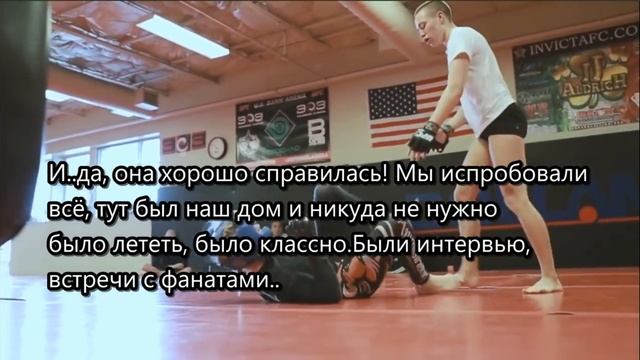 Роуз Намаюнас, "Дневник разбойницы". О путешествии, о Валентине Шевченко и подготовке к бою! смотреть онлайн