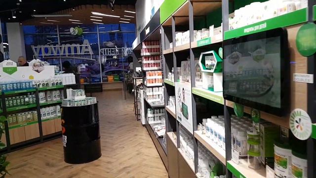 ТЦ АМWAY Амвэй в Самаре 💎 заказать продукцию Амвей и в Краснодаре ⤵️ смотреть онлайн