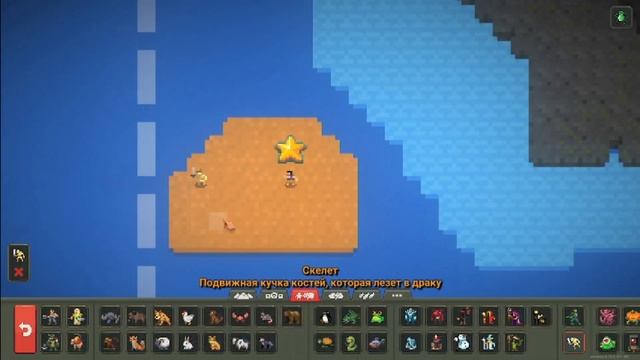 WORLD BOX ПРОКЛЯТЫЙ ОСТРОВ