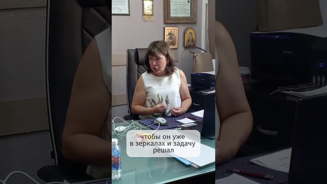 Обучение Лотос-Оникс в Москве прошло успешно #shorts смотреть онлайн