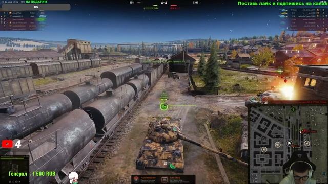 НАТИСК: ЛЕДЯНОЙ ВОЛК | ИГРАЕМ НА ИМБАХ | НАЧАЛО 640 ОЧКОВ смотреть онлайн