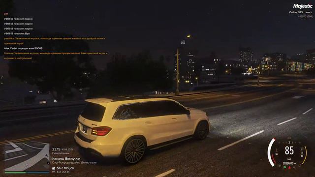 MAJESTIC RP ИСПРАВЬТЕ АВТОМОЙКИ И АВТО смотреть онлайн