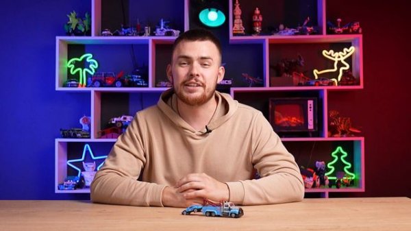 Этот грузовик сделает игру увлекательной!