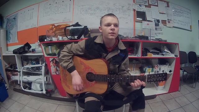 Авторская песня: "Трафарет" смотреть онлайн