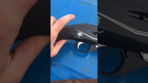 Хуглу ренова. Ружье низит. Решение проблемы.