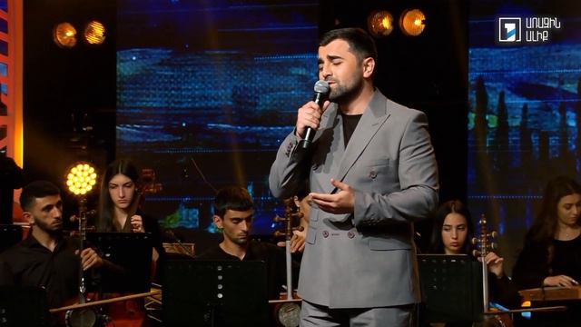 Երգ երգոց․ նոր ձայներ 15 - Տիգրան Կարապետյան․ Սարերի հովին մեռնեմ