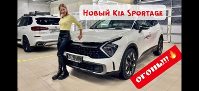 Новости автомобильной индустрии