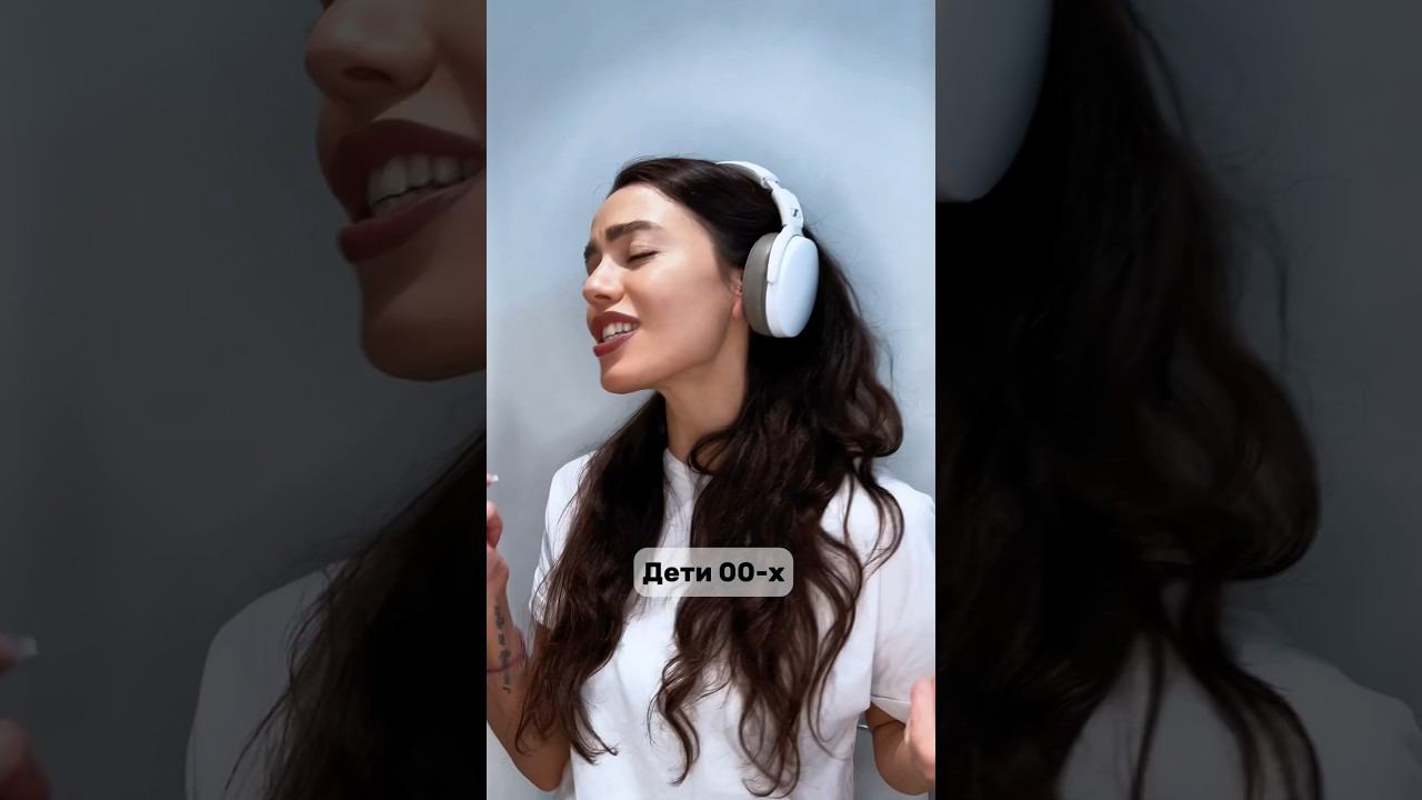 кавер или оригинал ? ♥️ смотреть онлайн