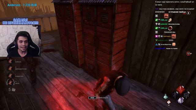 БЕСКОНЕЧНЫЕ СТАНЫ В ПАТИ 🤣🔥 | Dead by Daylight смотреть онлайн