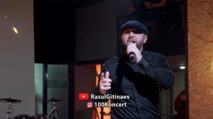 Башир Чимилов – «Мама не плачь»