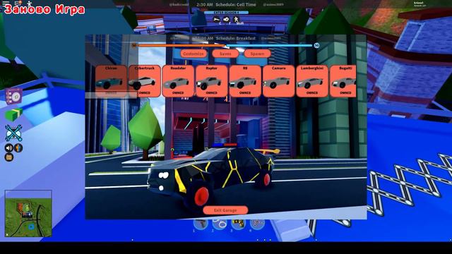 ⭐КОД⭐ на 10К⭐ Только сегодня! Jailbreak 3 ГОДА! Ролокс