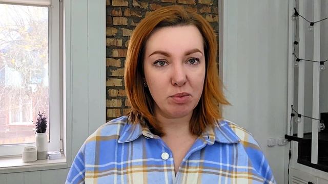 Как перестать быть несчастным?