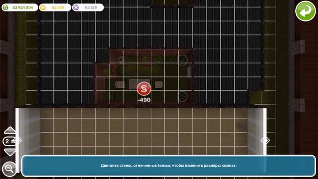 Событие "Любовь к занавескам" The Sims FreePlay смотреть онлайн