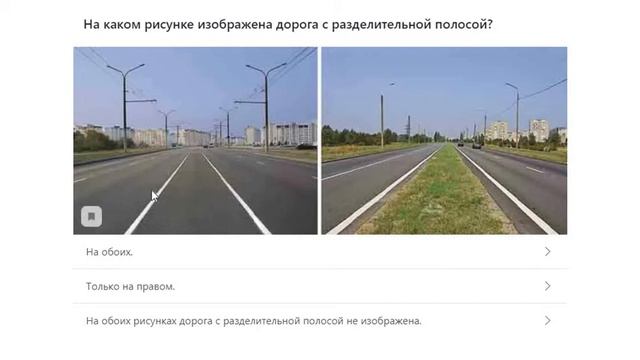 Общие положение 2 часть смотреть онлайн