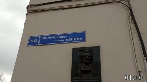 Главные Достопримечательности Города Сыктывкара ЗА 2 МИНУТЫ!