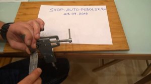 Инструмент HU66(2) LISHI для пикинга или пикинг-декодер LISHI (2 в 1)?