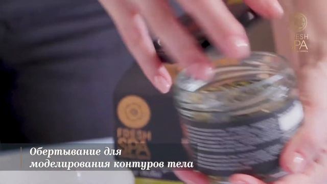 ГЛУБОКОВОДНЫЕ САХАЛИНСКИЕ ВОДОРОСЛИ ФУКУС 10 В 1 смотреть онлайн