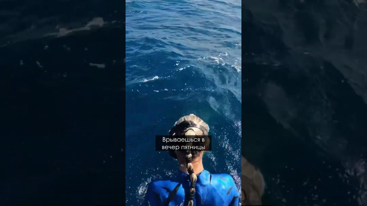 Длинных выходных! смотреть онлайн