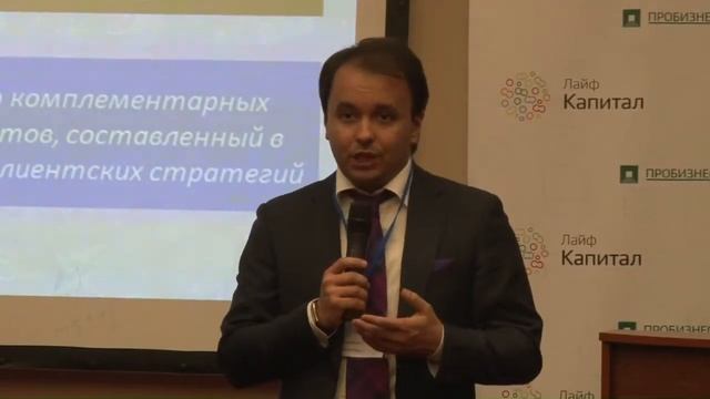 Филяшин Владимир Михайлович, Упатов Кирилл Сергеевич смотреть онлайн