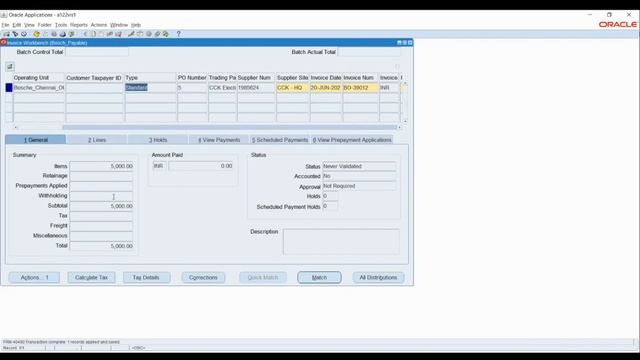 Oracle SCM Fusion Part II - Organization Parameters смотреть онлайн