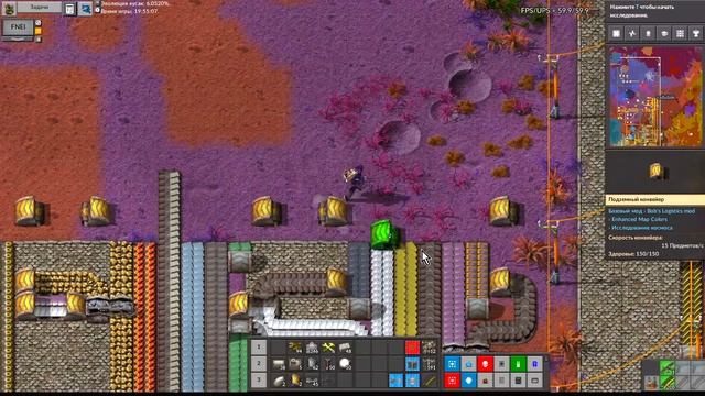 ep.31 Factorio 0.18. Высокотемпературная плавильня Алюминий и Титан Mod: Bob's, Angels, PY, AAI и S смотреть онлайн