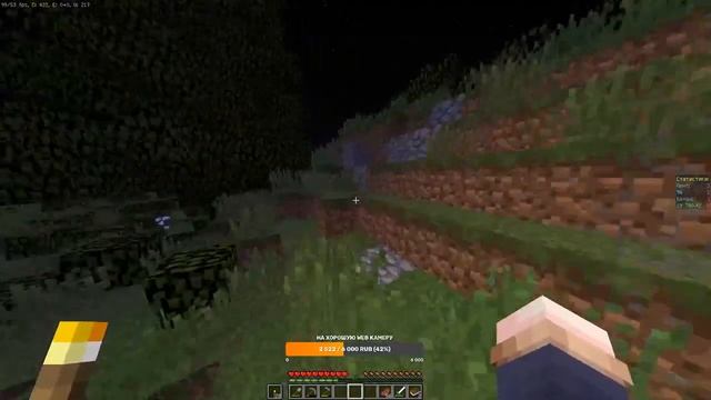 Стрим по Minecraft #24 Открытие моего сервера Skylift смотреть онлайн