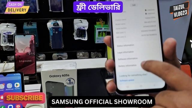 Samsung Galaxy A05s review || Samsung Official Showroom смотреть онлайн