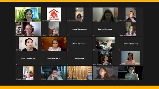 Обряды и песни троицко-купальского периода смотреть онлайн