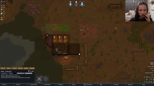 ИНДЮШЬЕ ХОЗЯЙСТВО 🎀 RimWorld #3 (платная игра) смотреть онлайн