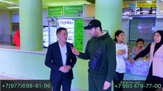 Опа хурсанд Хамма хурсанд Россияда Дукон очилиш албатта куринг смотреть онлайн