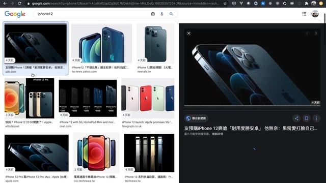 10 Bootstrap 練習 смотреть онлайн
