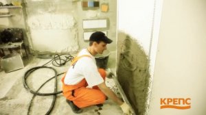 Штукатурная станция: инструкция по применению. Часть 1.