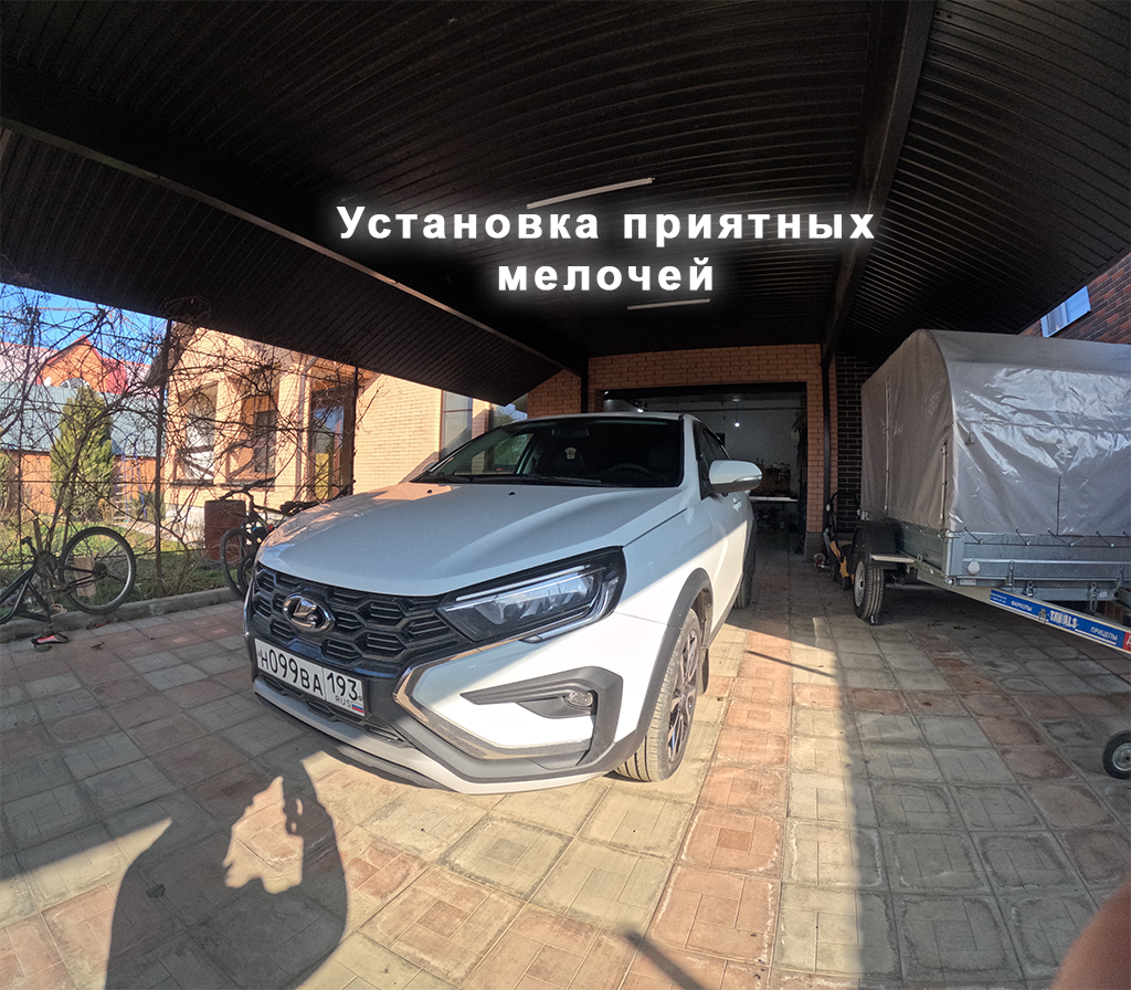 Лада Веста NG 2023 Установка плюшек РКИ19, горловина, резинка лобового стекла и т.д. смотреть онлайн