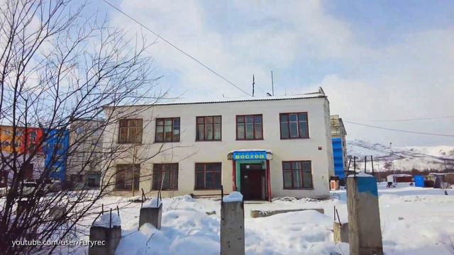 Где-то в Сусумане. Пожарка, крайние дома ул. Ленина. Колыма смотреть онлайн