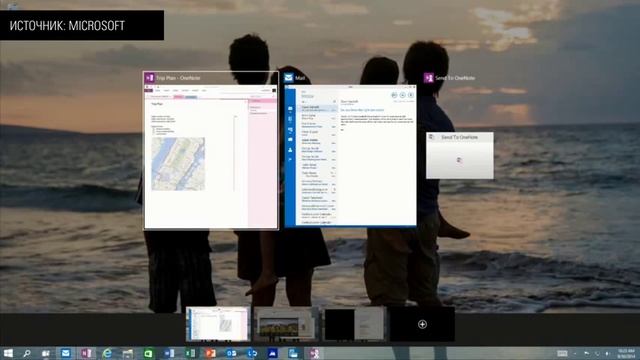 Видео обзор Windows 10 смотреть онлайн