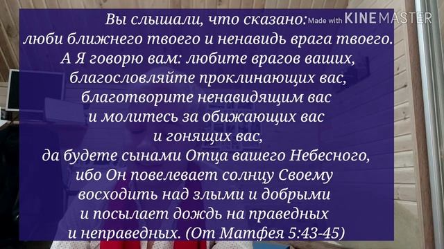 Духовные упражнения: христианская медитация смотреть онлайн