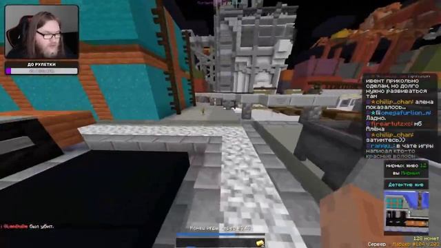 АЛЬЦЕСТ ИЩЕТ УБИЙЦУ НА СЕРВЕРЕ КРИСТАЛИКС / Альцест (МайнШилд 2) Майнкрафт выживание без модов 1.17