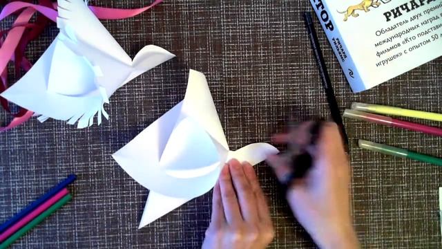 Голубь мира. Мастер-класс. смотреть онлайн