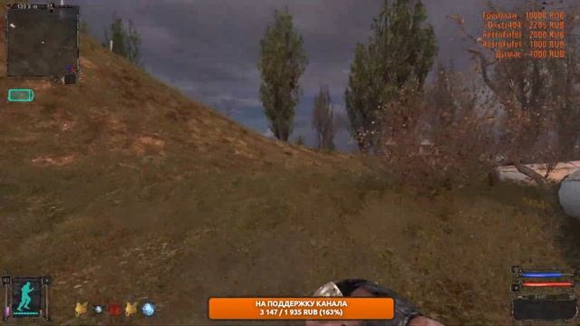 Ванильная S.T.A.L.K.E.R.: Тень Чернобыля на статике | Не проходи, задерживайся смотреть онлайн