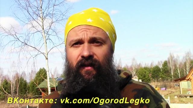 Фундук и пчёлы смотреть онлайн