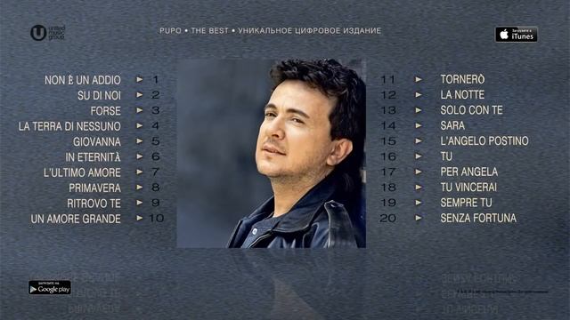 Pupo Greatest Hits The Best Songs Collection смотреть онлайн