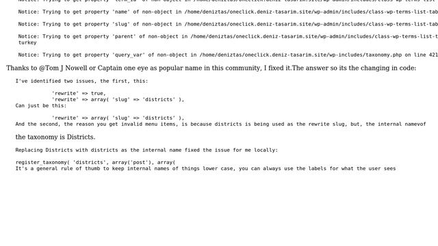 Wordpress: Notice: Trying to get property 'term_id' of non-object смотреть онлайн