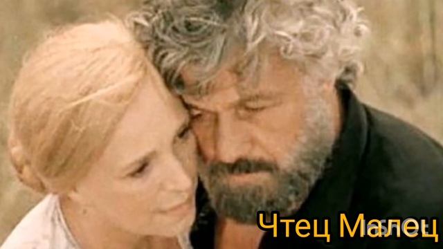 Очень Душевный стих. Мне нравятся люди. Автор Алёна Васильченко. Читает Чтец Малец. смотреть онлайн