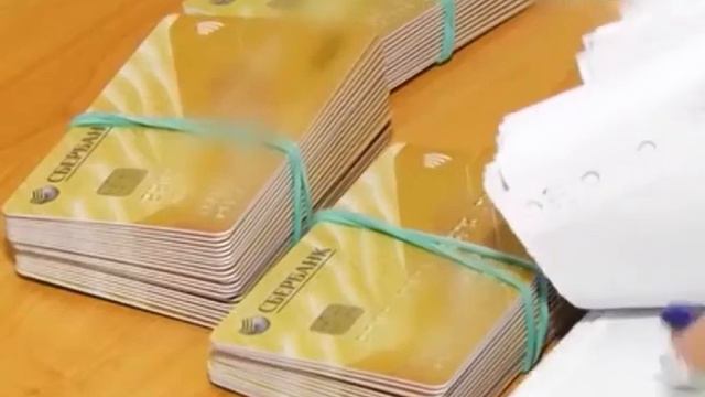 Мошенничество с банковскими картами смотреть онлайн