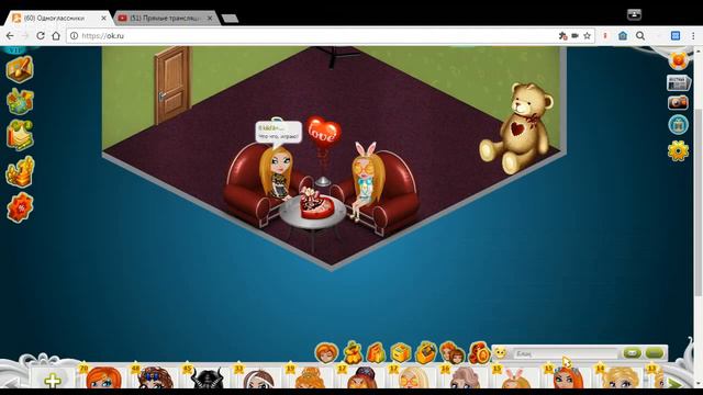 Вопрос*-Ответ смотреть онлайн