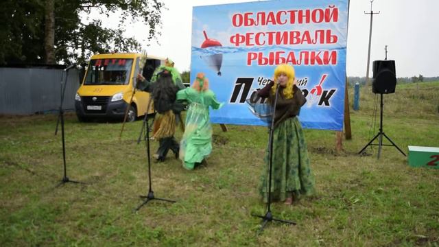 "Чернянский поплавок-2019" смотреть онлайн