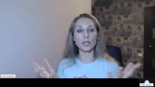 Прогноз на период Богини Тани смотреть онлайн